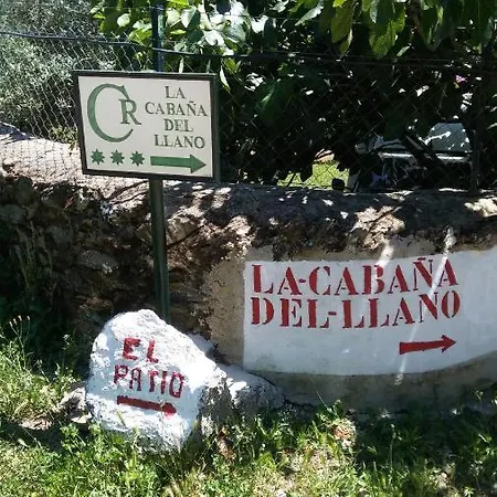 La Romantica De Llano Inn Valencia de Alcántara
