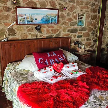 La Romantica De Llano Valencia de Alcántara